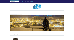 Desktop Screenshot of graphix2gostoreonline.com